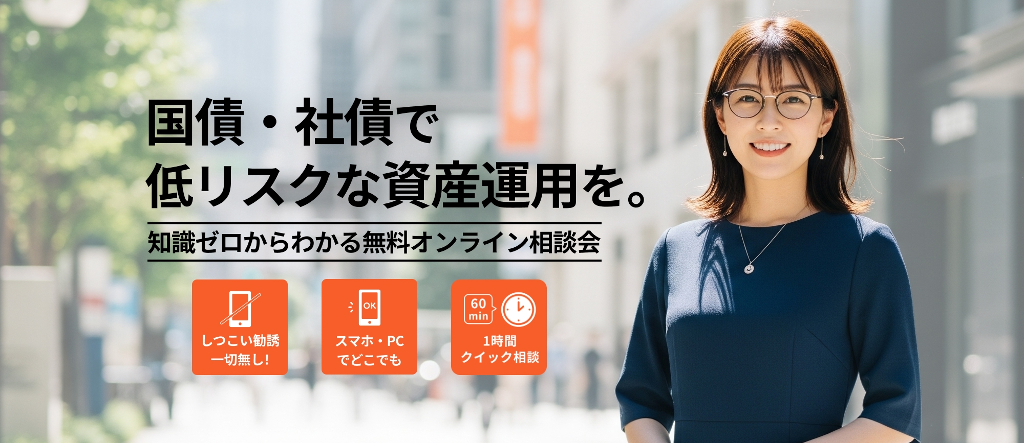 lp_710aa_kv_pc_2000x867